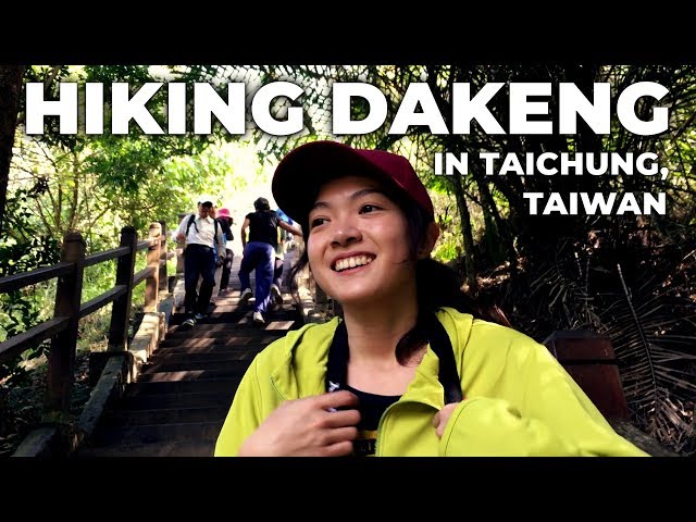 Hiking Dakeng Mountain in Taichung - 台中大坑爬山