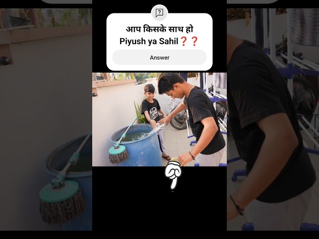 Guys पीयूष ने अपना Revenge ले लिया🥵😶‍🌫️😈😳😂😭#shorts#viral#new#reels#souravjoshivlogs#funny#video#exam