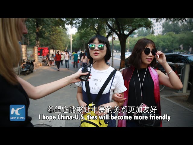 What do Chinese people think of America? 中国人怎么看美国？