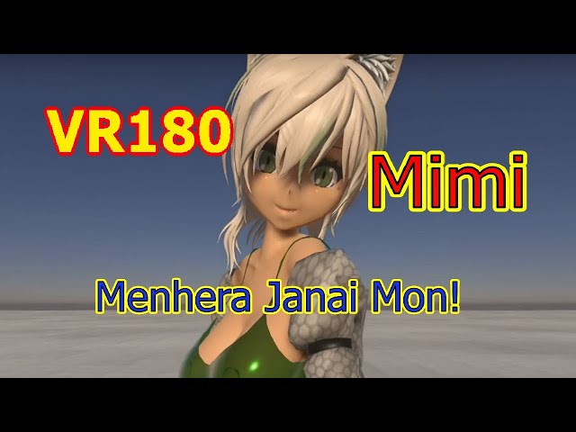 [VR180] Mimi - Menhera Janai Mon!(Locked position) [DanceXR(MMD)]