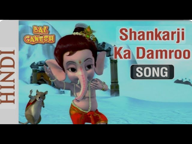 Shankarji Ka Damroo Baje, Nanha Munna Bal Ganesh & more Songs Collection |  Hindi Songs