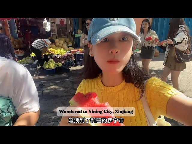 Vlog 62 Lily: Solo Road Trip Across China – Day 73: Exploring Yining, Xinjiang 🚗🏕️