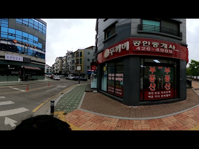 [360° VR-4K] 안양 동편마을(카페거리) 탐방