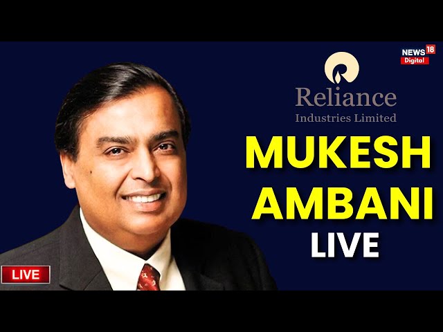 Mukesh Ambani Live | Reliance AGM 2023 | 46th Annual General Meeting | Mukesh Ambani | Jio