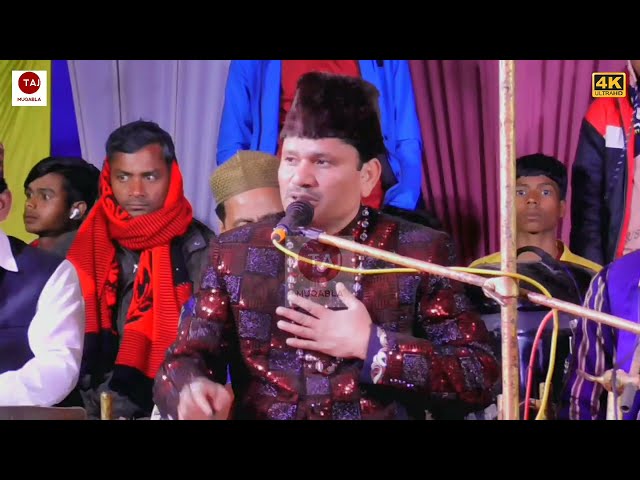 Muharram Best Qawwali - Nana Madina Humse Chhut Gaya (Qawwali) | Tahir Chishti | Karbala Qawwali