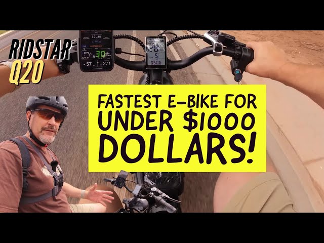 RIDSTAR Q20 Wow, This E-Bike is Fast! First Impressions