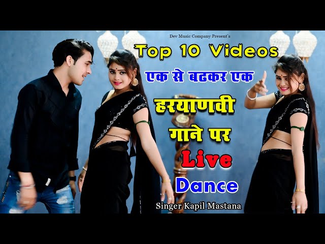 🔴Live Dance || Top 10 Haryanvi Song Live Dance Videos 2025 || Boby Alwar Dance || New Haryanvi Song