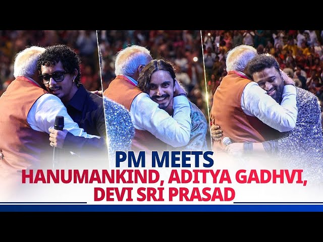 Star-studded evening in NYC! PM Modi meets Hanumankind, Aditya Gadhvi & Rockstar DSP