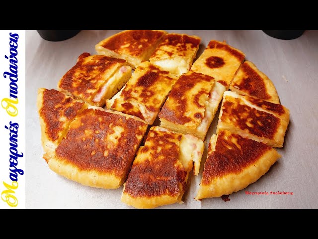 Easy Khachapuri – Cheese Bread 🧀 A Trick to Prevent Burning in the Pan with Less Oil!