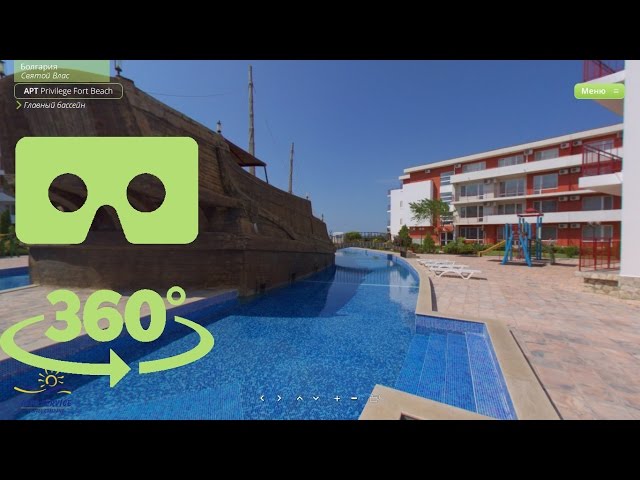 3D Hotel Privelege Fort Beach. Bulgaria, Sveti Vlas