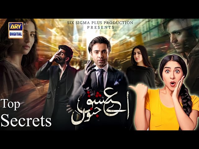 New! Aye Ishq E Junoon Episode 1 Promo-First Look Teaser-ARY Digital 2024-Review By GR