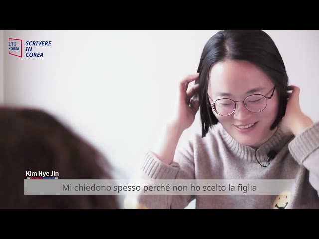 Kim Hye-jin, A proposito di mia figlia: intervista all'autrice