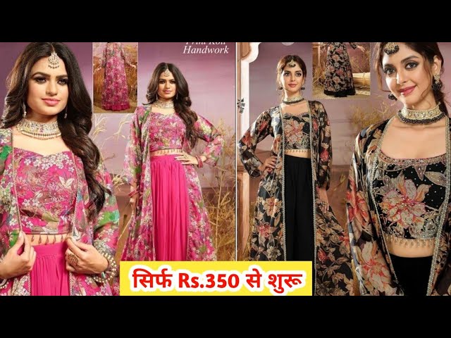 2025 ladies ethnic wear market | gown market in ahmedabad | croptop market in ahmedabad