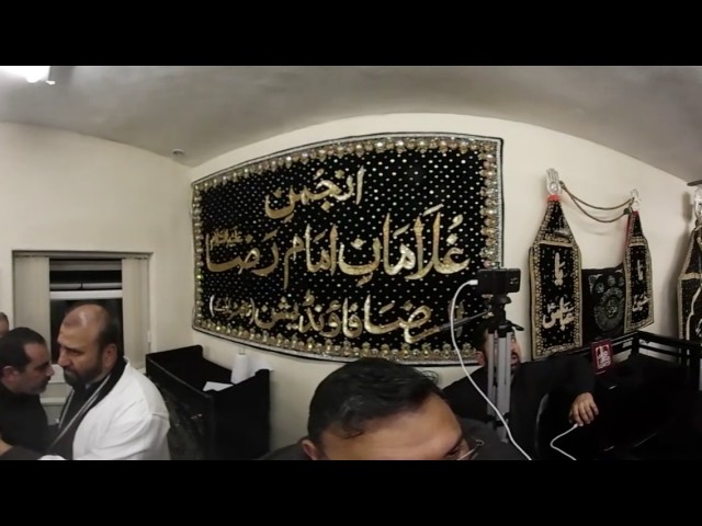 360 Degree video imambargah Al Raza  manchester