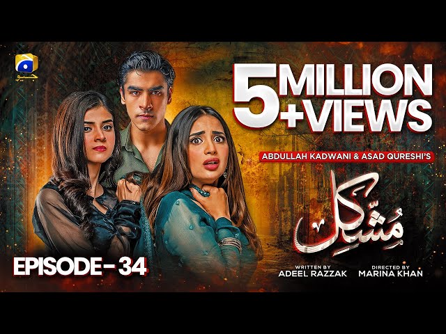 Mushkil Episode 34 - [Eng Sub] - Saboor Ali - Khushhal Khan - Zainab Shabbir - 22nd Aug 2022