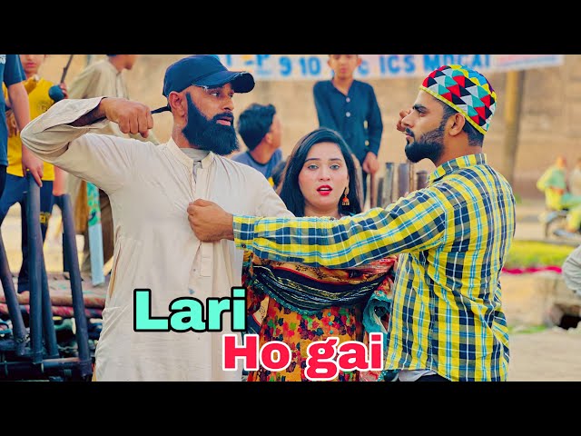 Shah G Ka Sath Lari Ho Gai | Shah G Or Mein Hum Dono Gussy Mein | Natasha ne Sula karwi