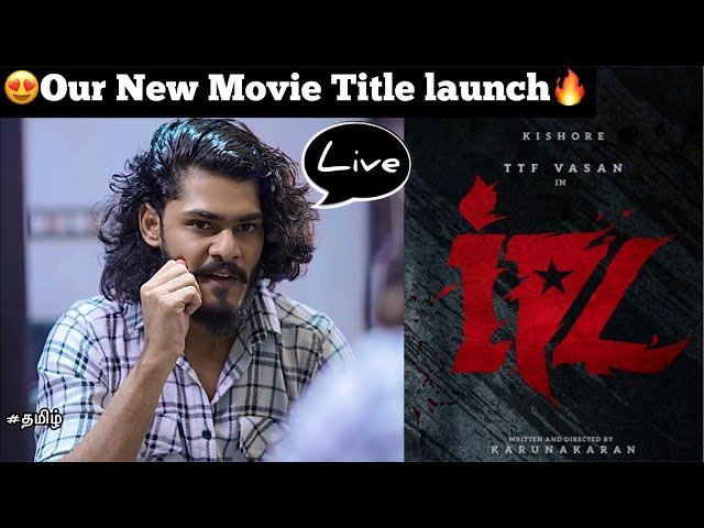 😍Today our new Movie Title launch🔥| Happy News TTF eh♥️| TTF| Live |