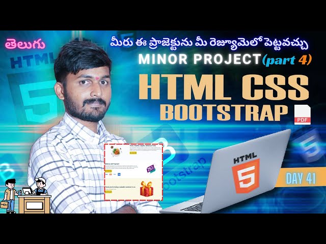 Day 41 | minor project | html css and bootstrap | HTML CSS Full Tutorial for Beginners in Telugu