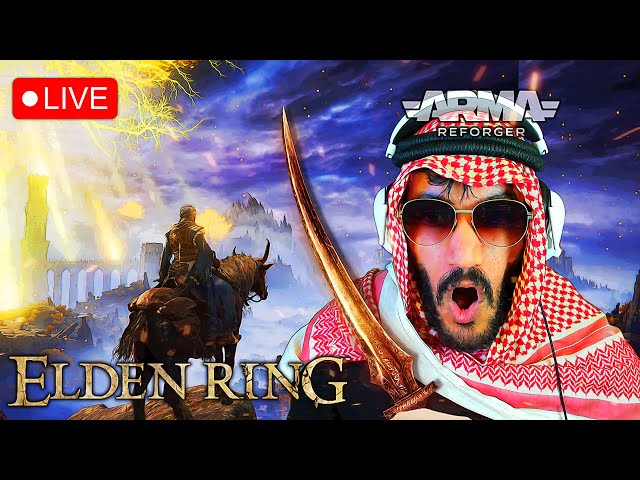 🔴LIVE - ELDEN RING IS EASY… RIGHT? 🤡🔥