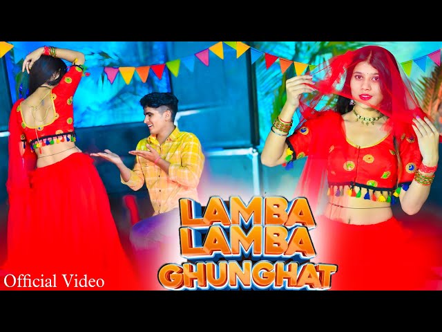 Lamba Lamba Ghunghat (Official Video) Ajay Hooda | लाम्बा लाम्बा घूंघट | New Haryanavi Song 2024