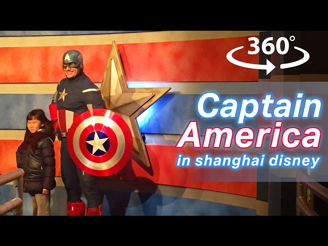 Captain America in Marvel Universe in Shanghai Disney VR | 360 Video