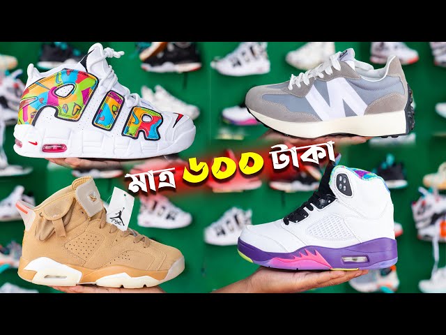 মাত্র ৬০০ টাকায় স্নিকারস 👟। Sneakers 👞Price In Bangladesh 2023