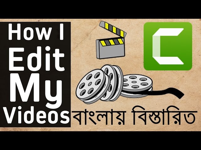 How to Record Screen and Edit Videos with Camtasia Studio [In-Depth]