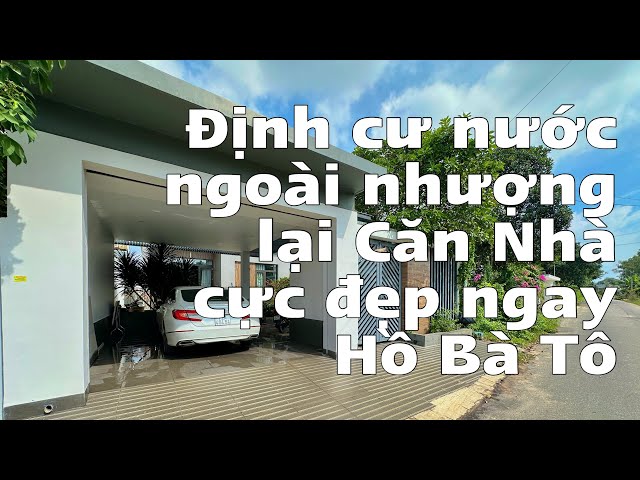 #56 Cần tiền bán rẻ căn nhà đẹp tại Trung Tâm thị trấn Phước Bửu-Xuyên Mộc (BRVT) | Biển Hồ Tràm 8km