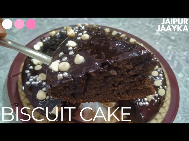 BISCUIT CAKE In 15 Minute No Mould No Maida No Aata Easy Recipe | Jaipur Jaayka