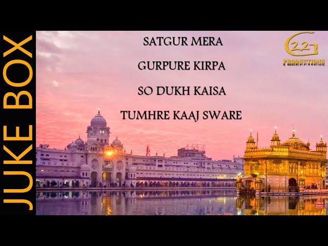 SHABAD GURBANI JUKEBOX  VOL. 2 | BHAI SUKHJIT SINGH | GURBANI KIRTAN 2019