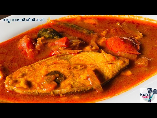 കോഴിക്കോട്ടുകാരുടെ ഈസി മീൻ കറി 😋 Kerala style Fish Curry||Tasty meen curry