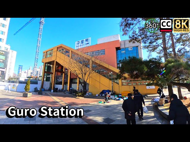 Walking to Guro Station. Subway station built in 1991. 8K 360 VR video.