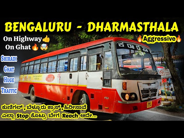 AGGRESSIVE🔥Shiradi Ghat Cabin Ride | Dharmasthala #bus #trending #shorts #viralvideo #bussid #ksrtc