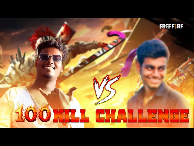 தமிழ் நேரலை|Tamil 100 kill challench , FREE FIRE GUILD TEST #ff #live #freefire #lrpgaming #ffmax