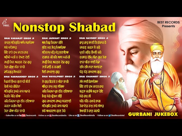 Nonstop Shabad Kirtan Jukebox | Nonstop Gurbani | New Shabad Gurbani Kirtan 2024 | New Shabad Kirtan