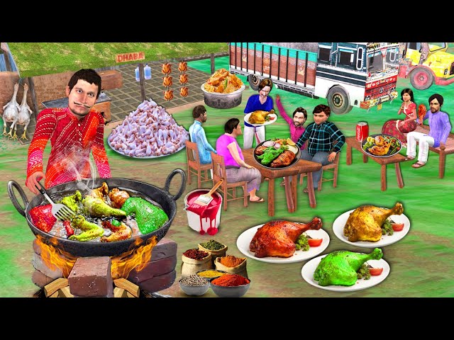 Colored Chicken Leg Piece Curry Indian Style Street Food Hindi Kahaniya Hindi Stories Moral Stories