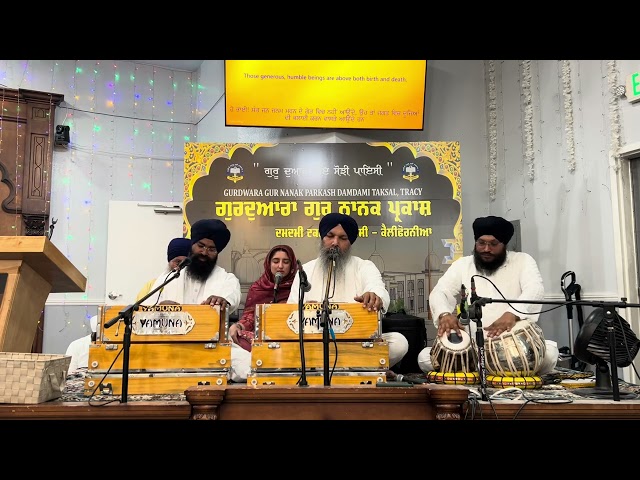 🔴 Live Shabad Gurbani Kirtan | Bhai Niranjan Singh | Tracy, California. US | May 31, 2024 | HD |