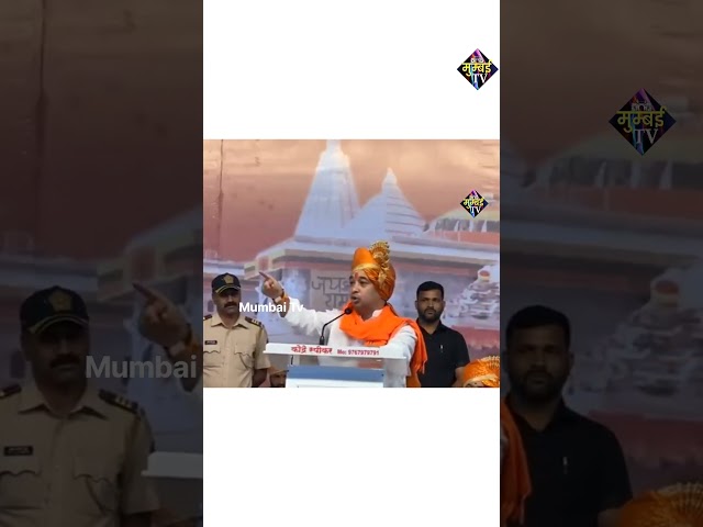 BJP Minister Nitesh RaneUPLOAD DATE 24 JAN 2025#bjp #minister #niteshrane #viral #viralvideo