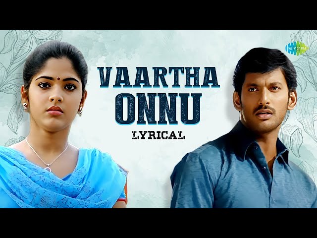 Vaartha Onnu - Lyrical | Thaamirabharani | Yuvan Shankar Raja | K.K. | Vishal |