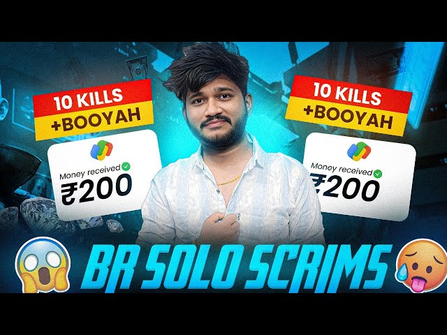 🔥BR SOLO 200rs GIVEAWAY🤑 || YT + INSTA LO UPLOAD 💸| REDEEM CODES IN CHAT 😍| FREE FIRE IN TELUGU