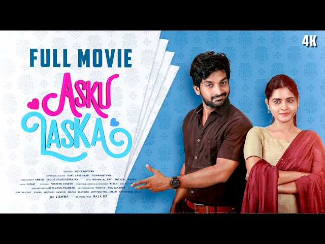 Full Movie - Asku Laska  | Guru Lakshman , Deepa balu | Naakout | Allo Media