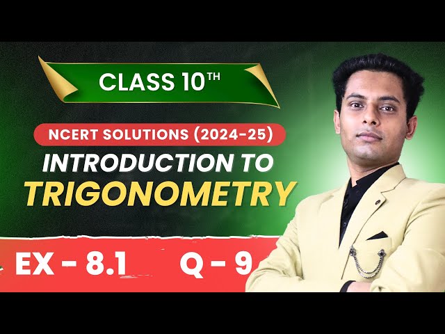 Class 10 trigonometry ex 8.1 Q9 | NCERT Maths Class 10 CBSE #mathstricks #trignometrytricks