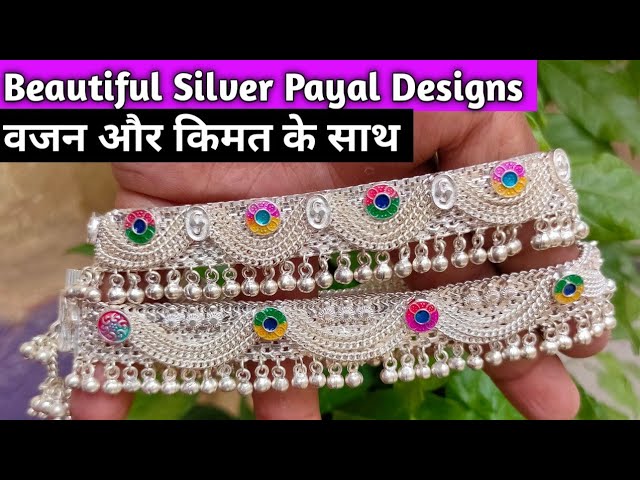 Chandi ki payal new design/Silver Anklets Designs With Weight and Price @saijewellerssj16