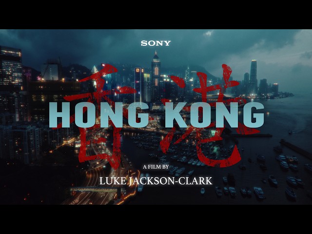 HONG KONG | Cinematic Travel Film | Sony A7sIII