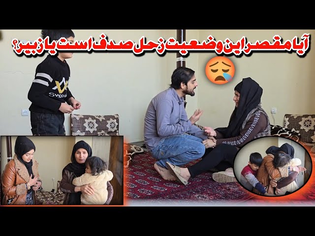 برنامه که بسیار وقت پیش ثبت شده بود اما به چی دلیل نخواستیم به نشر برسد🤔