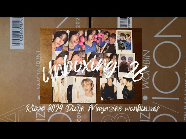 Unboxing Riize Dicon Magazine Wonbin Cover |#25