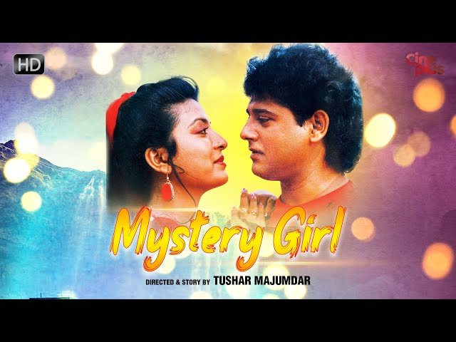 Mystery Girl | New Romantic Movie | Tapas, Abhishek, Debashree | Hindi Movie 2021