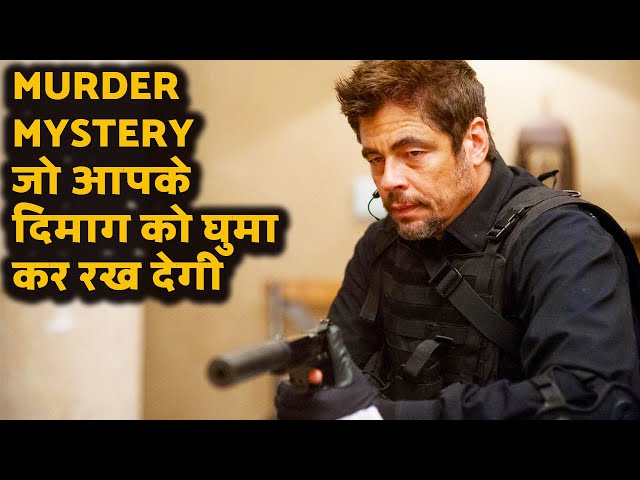 A Mastermind Detective Who Can Solve Any Murder Mystery || Explained In Hindi ||