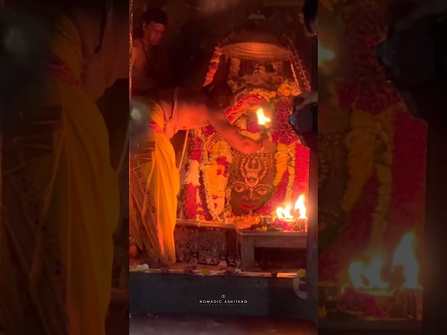 Ujjain Mahakal Aarti 🔱 Shri Mahakaleshwar Jyotirling #ujjain #mahakaleshwar #mahakal #shivratri