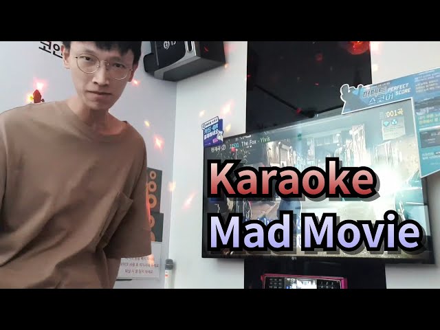 Karaoke mad movie